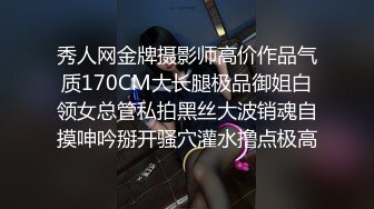  气质尤物骚美女，勾搭按摩男技师，包臀裙黑丝袜，掏出奶子揉捏，还吸了吸