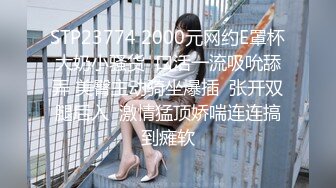 【快递小妹】菜鸟驿站露出，取快递人来人往，大尺度，业主就在背后都敢露，超刺激 (3)