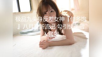 带你寻遍全国外围学妹 笑起来甜美素质外围妹 喜欢慢慢玩 (1)