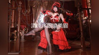 【2022最硬核❤️震撼首发】色影神壕大神『Ttxk』调教明星级女奴 各类型女神各种调教各种操 第二季 高清1080P版 (3)