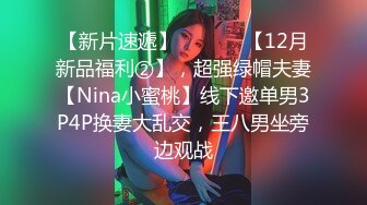 《顶流✿网红泄密》贵圈万人追踪网红可盐可甜百变女神【马苏儿】私拍三季，蜂腰蜜桃臀粉红蜜穴各种剧情COS啪啪