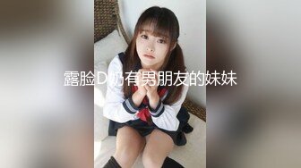 “老公不要你是坏蛋”有钱人大锤哥玩操练瑜伽的出轨骚妻屁股又肥又翘嗲声嗲气叫的特别给力对白刺激