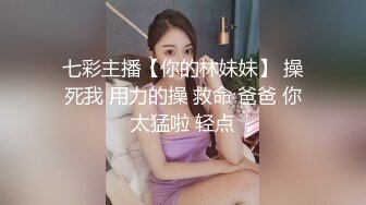 保险业务经理为了签个大单也真是拼了 满足客户