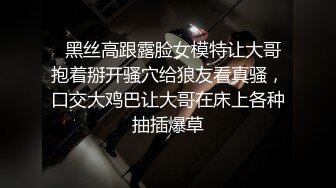 【完堕ちメスガキ】【连続中出し】【缲り返される中出し●教】クソ生意気だった美少女従妹を毎日首●めわからせセックス渍けにして完堕ちさせたった。今じゃ自分からち○ぽにしゃぶりついて生ハメおねだりするほどドMに●教されたメスに连続生中出しキメまくり。