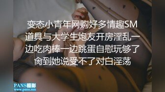 辞旧迎新，年三十操骚妻。湖北麻城夫妻