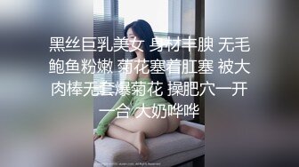 正面无套女奴