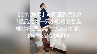 最新购买分享海角父女乱伦大神老刘和女儿莉莉??极致体液互换，此一役，直冲天际