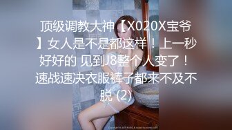 高顏大奶黑絲美女吃雞啪啪 上位騎乘被大雞吧猛哥哥操的呻吟不停 奶子嘩嘩