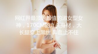 精品酒店洞中偷拍欧式大床年轻小伙各种姿势干黑丝女友呻吟给力