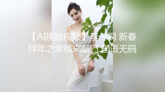 【新片速遞】【女友淫妻❤️性爱曝光】最新内部性爱私密群女友淫妻投稿❤️极品淫妻女友淫乱性爱 淫妻篇 完美露脸 高清720P版 