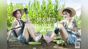 远古主播【曹欣妮】各种制服丝袜高跟淫语自慰自拍视频合集【238V】 (38)