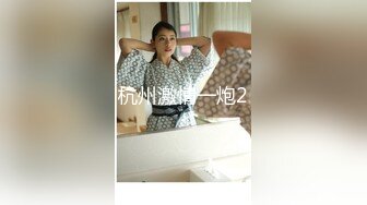 餐厅女厕全景偷拍多位美女嘘嘘还有几个不错的美少妇3 (2)