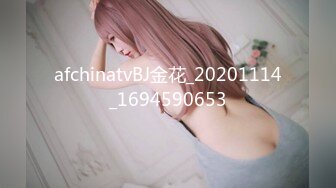 4/24最新 乱伦网站女大学生灌醉后直接插入叫声太催射VIP1196