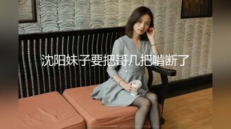 059_(no_sex)20230808_美丽的女秘书_1