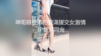 afchinatvBJ奥琳_20190830_1694590653