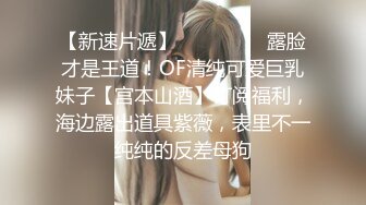 女神王馨瑤 黃色露背長裙 曼妙姿態婀娜嫵媚 撩人心懷