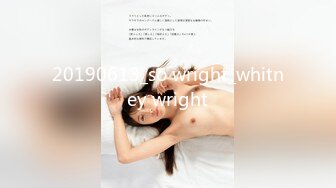 ED Mosaic』178CM 极品黑丝美女 不敢告诉男友 其实她也想试试别的男人