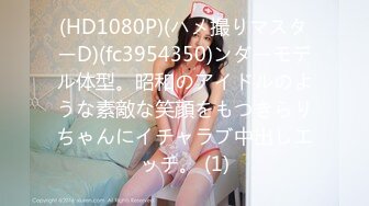 夏だ、水着だ、乱交解禁！〜夏の素人娘达は下半身ゆるゆる〜