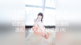 最新TS美人妖网红 甄选1888福利超大合集 第三弹！【343V】 (170)