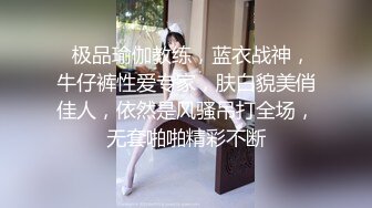 莉莉安娜小姐和安妮特小姐