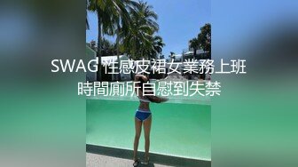 快枪手约前女友