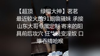 原创蔓延舒宁不爽你就含一下