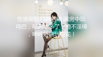 小胡渣大屌男友&颜值在线的肉感体态女友[yamthacha]福利啪啪视频合集