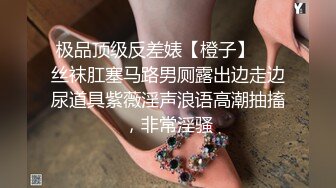 蜜桃傳媒PMC182哥哥看黃片跟妹妹亂倫-王以欣