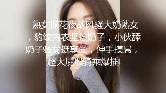   婴儿肥肉嘟嘟像混血激情操逼 抓大屌一顿吸 主动骑上来猛坐 抬腿侧入爆插骚穴