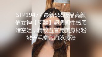 6/5最新 刚刮毛的小骚逼换装诱惑跳蛋塞逼假屌爆插VIP1196