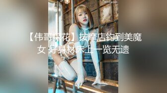 固定视角全景偸拍公共女厕，络绎不绝美女小姐姐方便，看脸看私处，姿态各异，看点十足 (2)