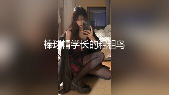 熟女阿姨4P 聊聊天玩玩游戏先增进一下感情 一张床四个人操的爽叫不停 淫乱至极