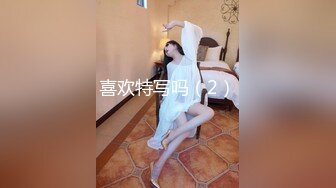   这小妞就是骚欠操  被小哥玩弄 揉奶玩逼 深喉大鸡巴还给小哥舔菊花 无套抽插爆草