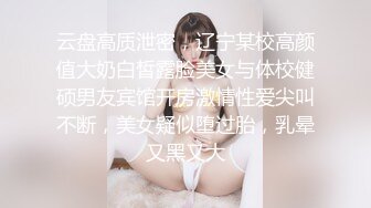 国产熟女主播【cn_yoyo】揉奶 大黑牛跳弹自慰 合集【50v】 (35)