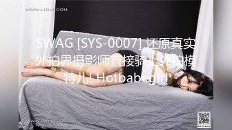 酒店约操极品美女双腿夹着头舔逼69姿势骑在脸上,扛起美腿爆操骚逼