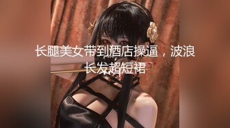 kcf9.com-2024年2月新作，【小朋友呢呢】，可爱眼镜学生妹，校花反差婊，极品，粉嫩多汁，水汪汪的蝴蝶逼1