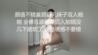 很有气质的美女姐姐，丝袜高跟露脸站立一字马大秀直播，跟狼友互动撩骚听指挥玩弄骚穴，跳蛋摩擦道具抽插