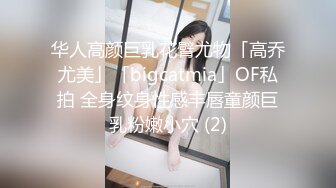 骚气逼人✿张美人✿合集，喜欢被后入的骚母狗【100v】 (81)