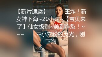 虎牙小热巴高颜值红唇妹子双女自慰啪啪，特写震动棒抽插口交骑乘侧入大力猛操