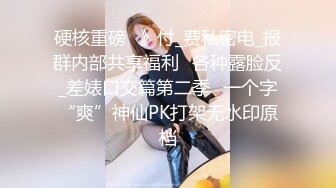 Onlyfans泰国大奶网红smurfblue精致COS各种吃鸡啪啪1