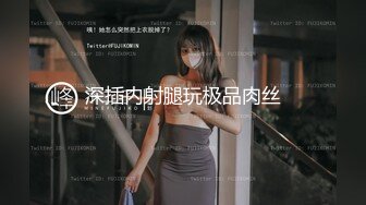 女女圣水厕smm