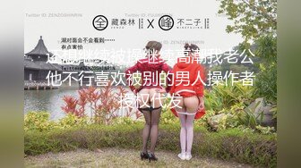 最新全镜偷窥高颜值美女嘘嘘