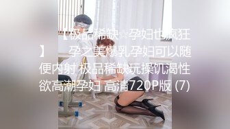 火爆網紅玩偶姐姐『HongKongDoll』自費訂閱私信 《小碎花啪啪》+《她的秘密》