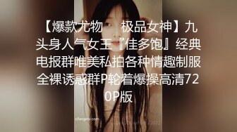 公寓里各种姿势草女友二