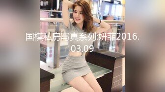 【果冻传媒】女学渣的救赎-李美丽