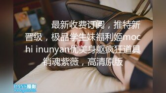 冒充艺校老师 让好身材的妹子脱光了洗澡看看身材怎么样