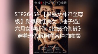 RR-014.援交JK.不情愿的援交少女.麻豆传媒映画x肉肉传媒