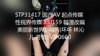 OnlyFans 巨乳肥臀【Nami】最新VIP订阅视图自慰视图福利