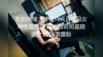   第一女探屌回归带好妹妹一起直播大秀激情4P小哥哥，吃奶玩逼一起舔大鸡巴