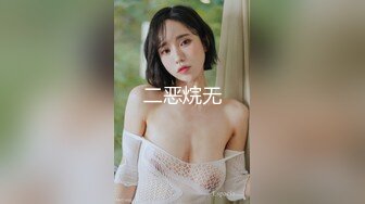 9/22最新 黑丝小美女和男友酒店开房69姿势互舔骑乘位深插啪啪VIP1196